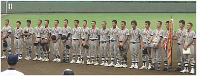 選手